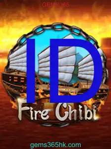 FireChibi